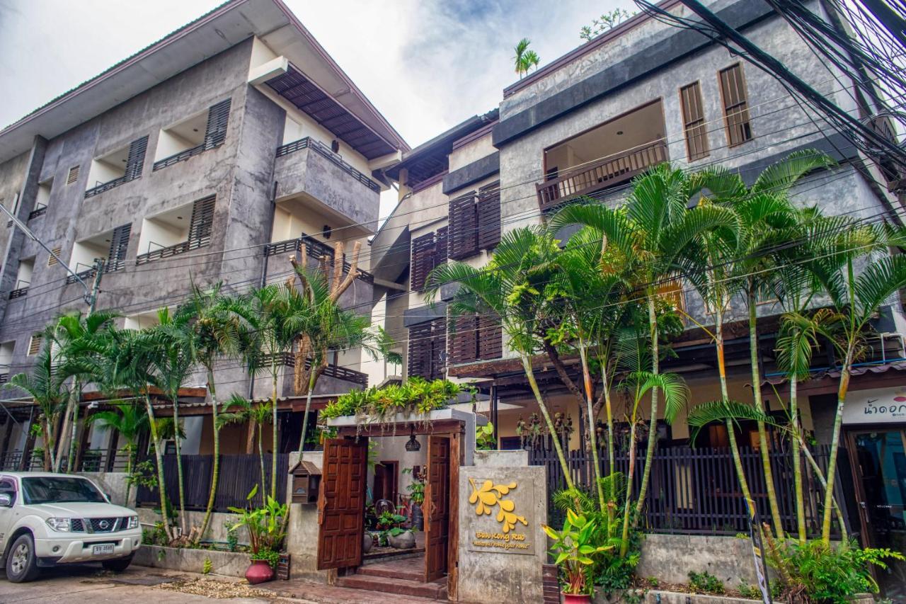 Ban Kong Rao Guesthouse Chiang Mai Luaran gambar
